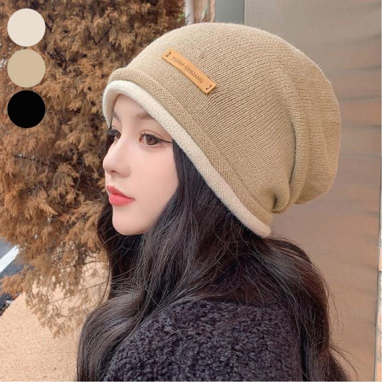 레이어드 모자 투톤 겨울 두겹 비니 롱 니트