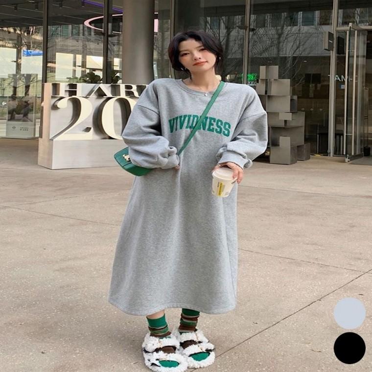 루즈핏 기모 데일리 여자 포근 롱원피스 임부복 겨울