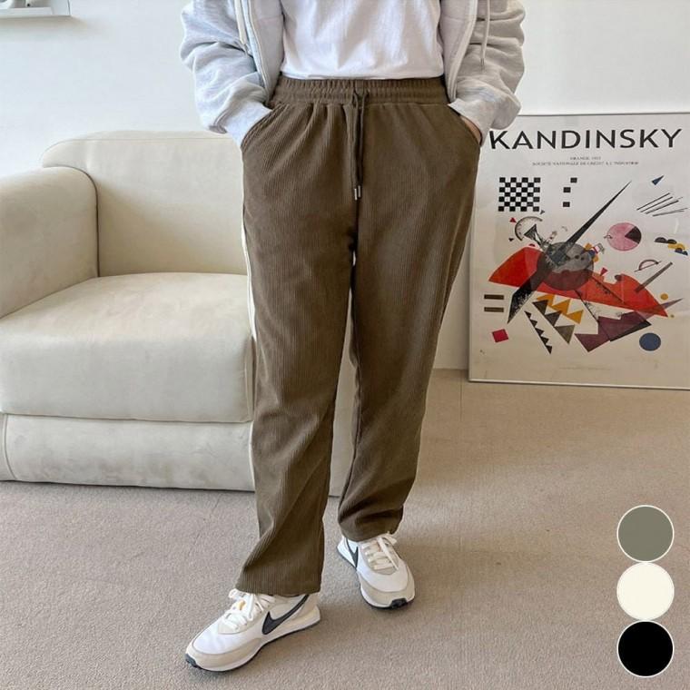 골덴 여자 허리밴딩 겨울바지 편한 배기바지 조거팬츠