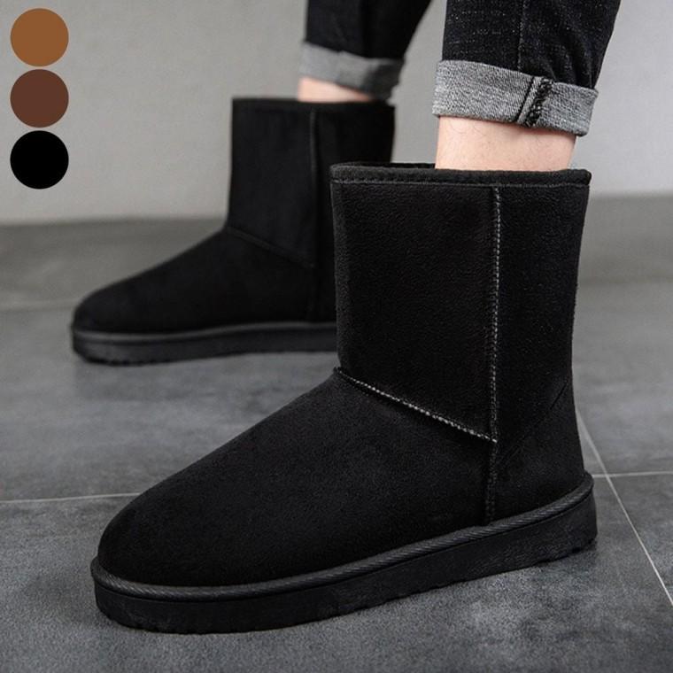 남자 기모 안감 미들부츠 겨울 스웨이드 털부츠 방한