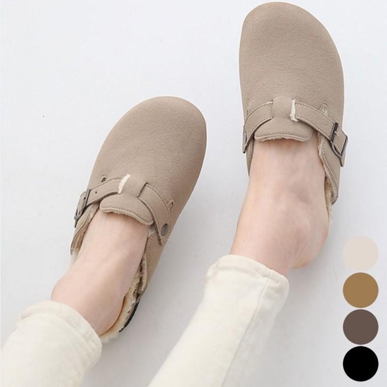 실내화 슬리퍼 겨울 뮬 스웨이드 따뜻한 보스턴