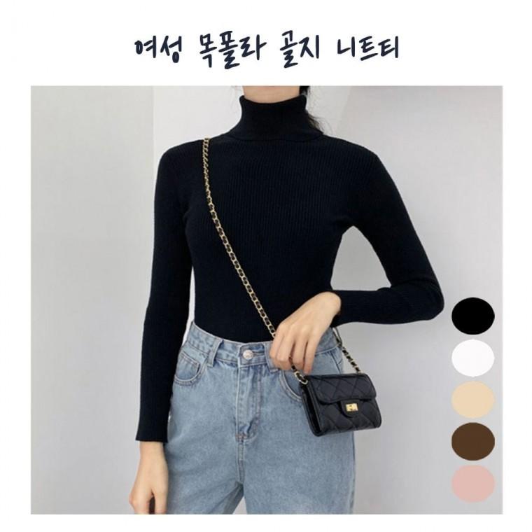 골지 레이어드 이너 목폴라티 니트 슬림핏 여자 겨울