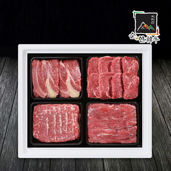 [지리산 순한한우/1등급이상] 알찬혼합세트 [2kg]