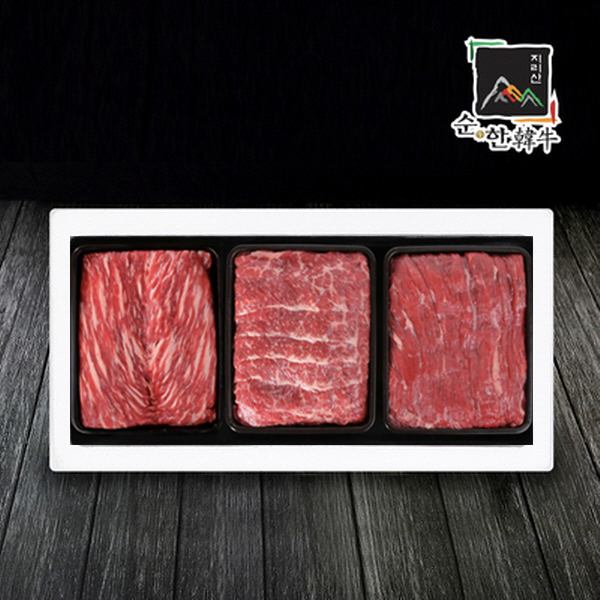 [지리산 순한한우/1등급이상] 정육세트 [1.5kg-2kg]