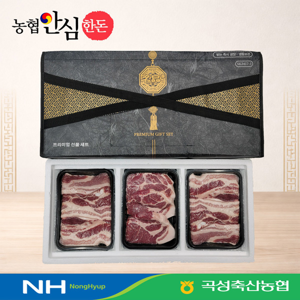 [농협안심한돈] 구이용 세트(삼겹살1kg+목살500g)