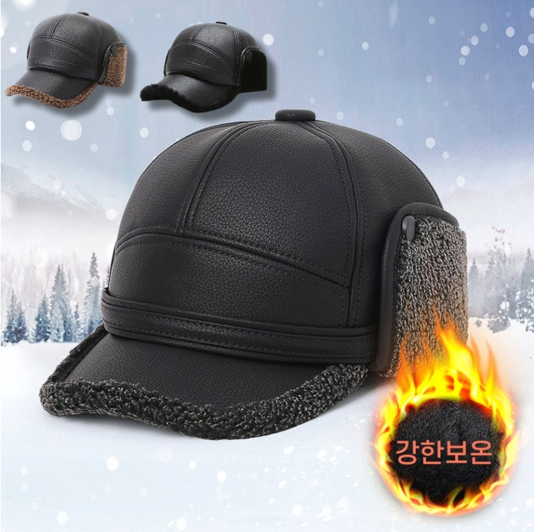 [인사이드몰] 귀덮개 고급 캡모자 겨울 중년 남성 귀마개 모자 방한 기모 털모자 작업 낚시