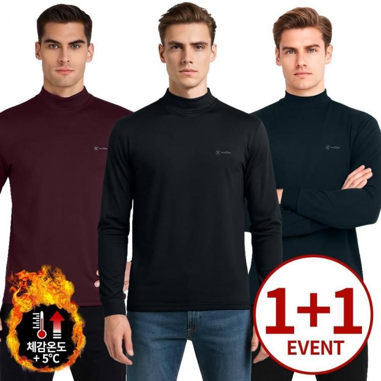 스트레치 반목 웜 기모 티셔츠 기능성 (원플러스원) 솔리드