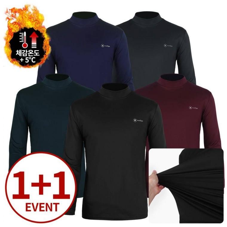 약기모 반목 원) 기능성 티셔츠 (원 플러스 사방스판