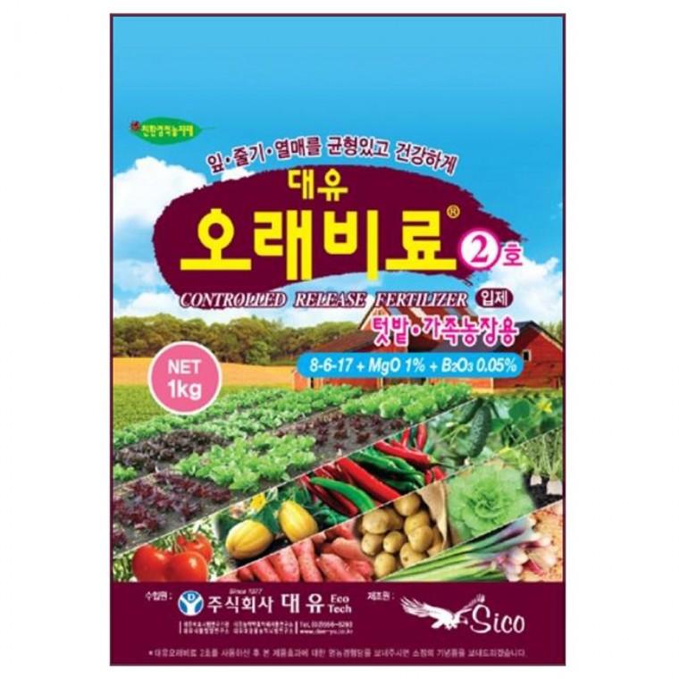 완효성 복합비료 튼튼 오래비료1kg 2호 - 초기 모든작물