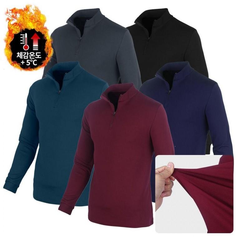 소프트 기모 집업 티셔츠