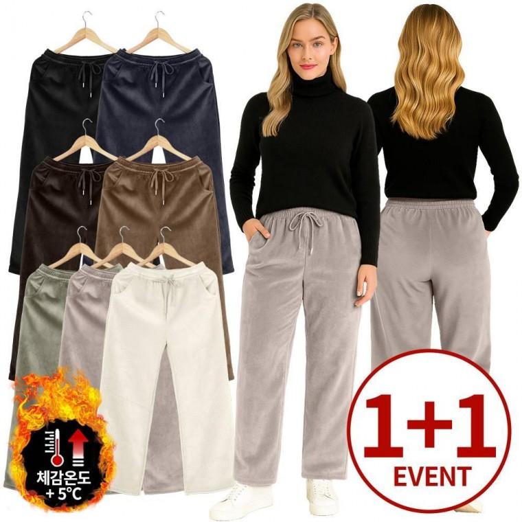 와이드핏 ) 골덴바지 따뜻한 플러스 포켓 부드럽고 (원 기모