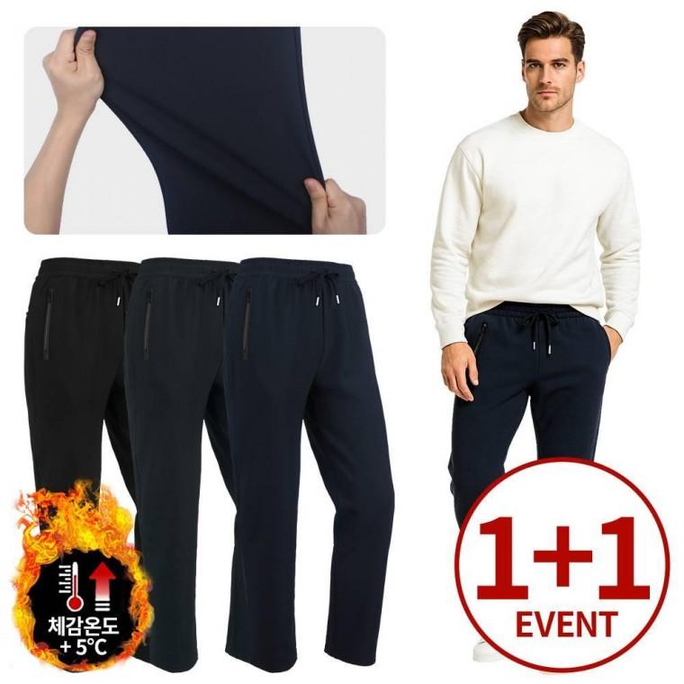 기모 일자 스트레치 소프트 (원플러스원) 웜 밴딩바지