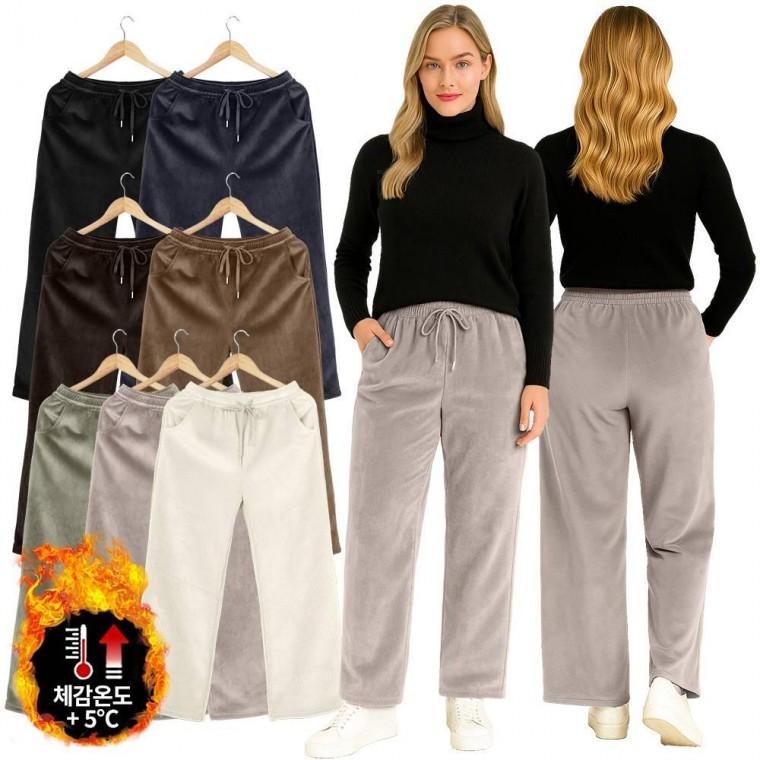 포켓 와이드핏 따뜻한 기모 부드럽고 골덴바지