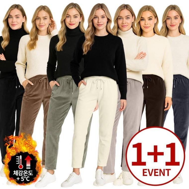 플러스 부드럽고 골덴바지 포켓 (원 기모 일자 원) 따뜻한