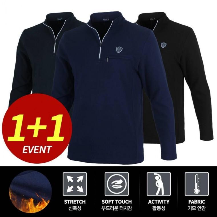 원) 티셔츠 기모 포근한 플러스 (원 솔리드 집업 스트레치