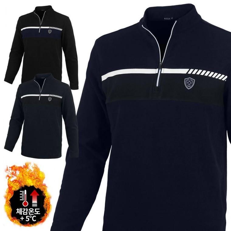 집업티 배색 양기모 따뜻한