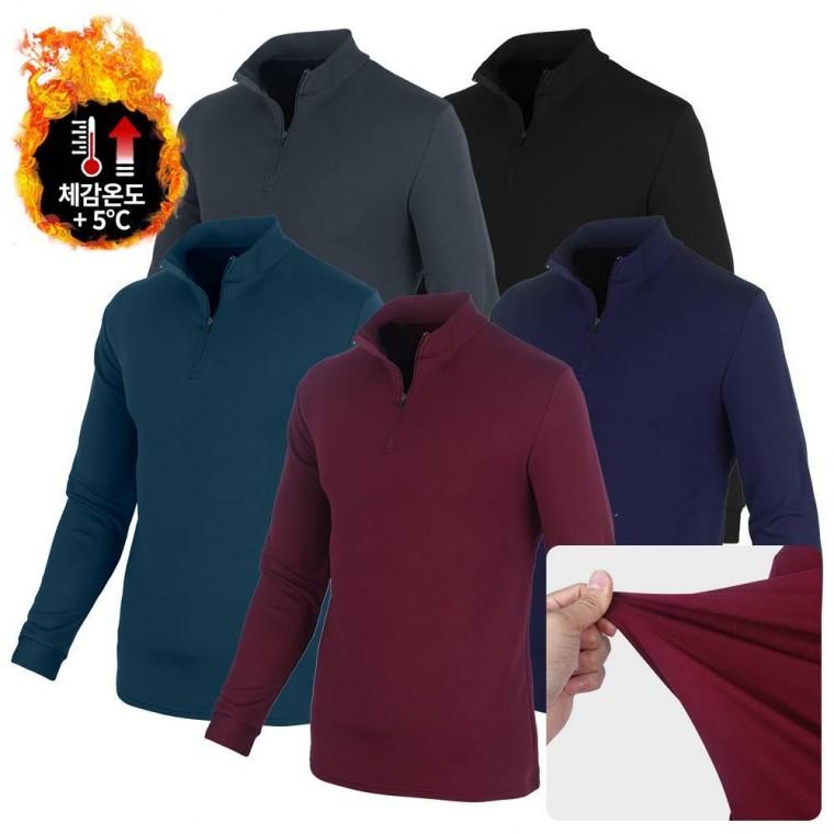 소프트 티셔츠 기모 집업