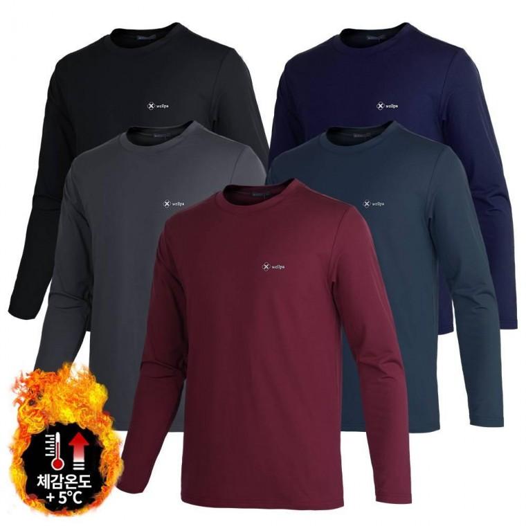 터치 포근한 부드럽고 약기모 소프트 라운드티