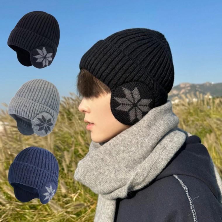 도톰기모 눈꽃패턴 일체형 짜임 귀달이 밀착 겨울비니