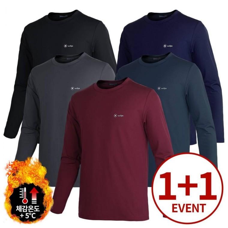 (원 플러스 원) 부드럽고 포근한 소프트 터치 약기모 라운드티