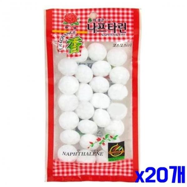 bns 코스모스 나프타린 좀약 x20개