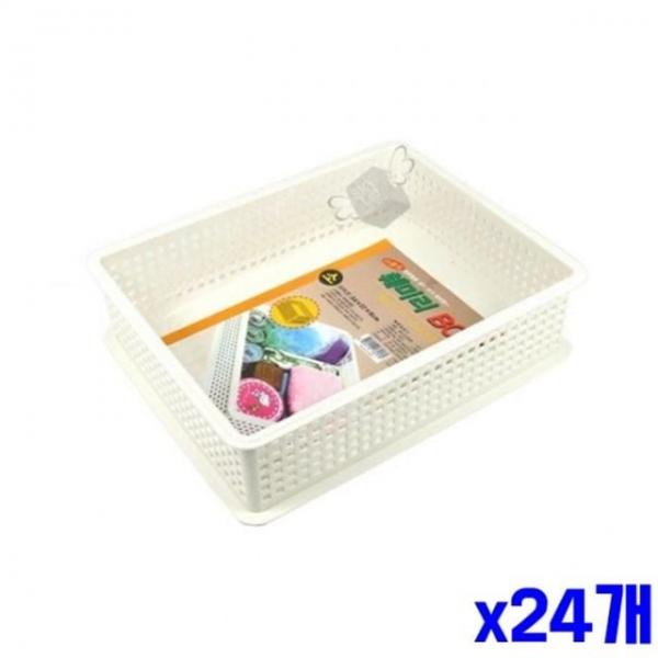 bns 속옷 소품 정리용 수납바구니 소 x24개 정리바스켓