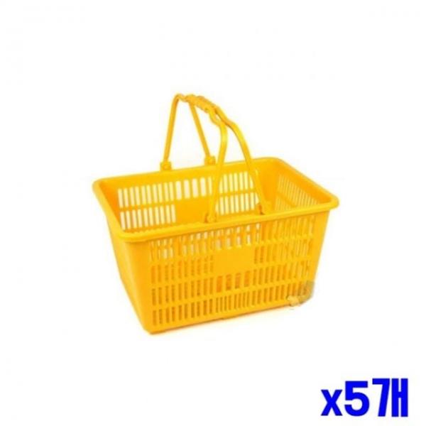 bns 슈퍼 편의점 손잡이 쇼핑 장바구니 중 x5개