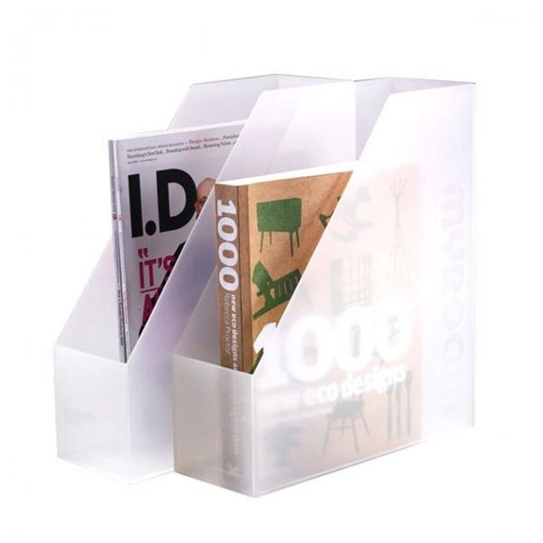 심플한 사무용품 마이룸PP꽂이