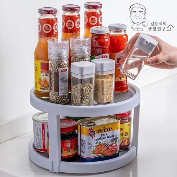 양념통 소스 정리 선반 쟁반 다용도 회전트레이 2단