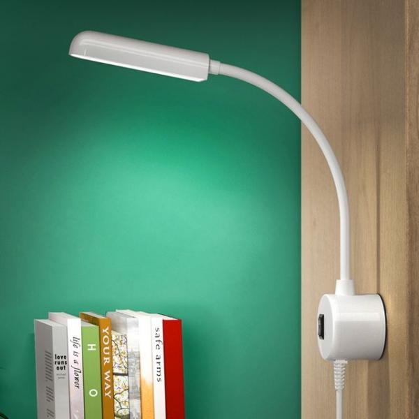 DGITEM led 조명 자석 스탠드 부착식 받침 플렉시블