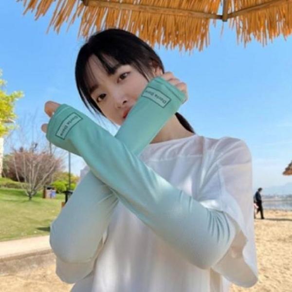 옷소매 같은 펑퍼짐한 팔토시 자외선차단 쿨토시