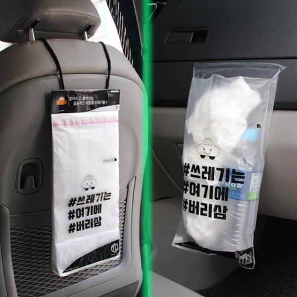 D24 TL 톨른 차량용 쓰레기봉투 50매 1세트