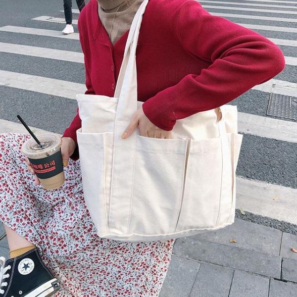 데일리포켓숄더백 빅사이즈 무지 지퍼 숄더 캔버스백