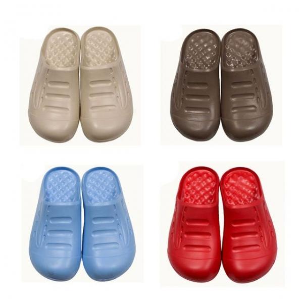 EVA심플 막힘욕실화 (270) 베란다 욕실 슬리퍼 다용도