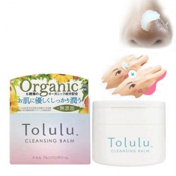 클렌징 밤 블랙헤드 아웃  딥 클린 저자극 보습