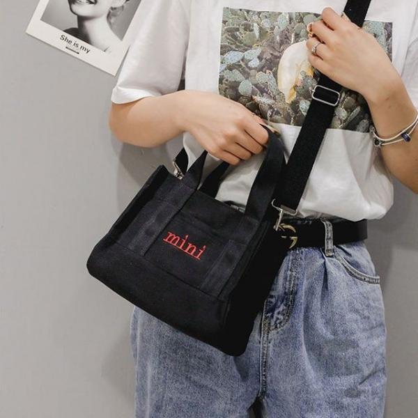 미니 토트 크로스 에코백 HH-G32