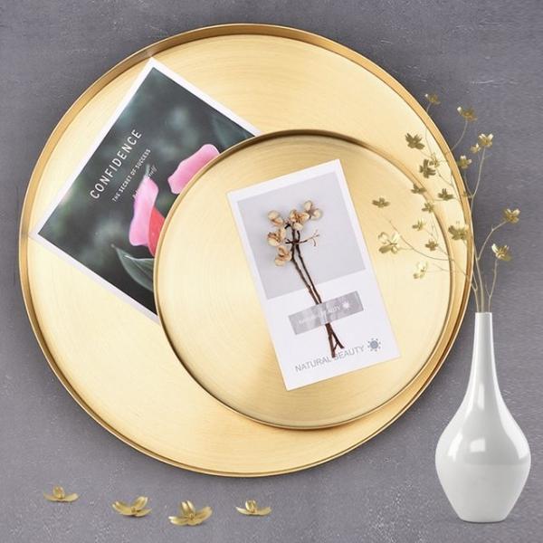 키밍 다용도 고급 메탈 원형 골드 트레이 접시