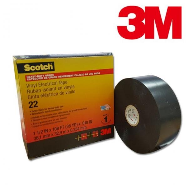 3M Scotch 22 Heavy Duty 비닐 절연 테이프 38mmx33M