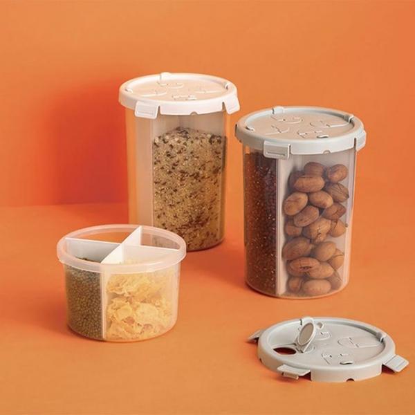 4분할 곡물 보관함