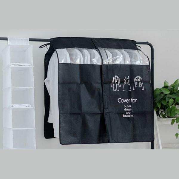 키밍 블랙 옷장 행거커버 옷걸이커버 커버형행거