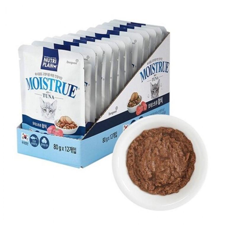 고양이 수분섭취 리얼 파우치 간식 참치 12개입 구성 습식