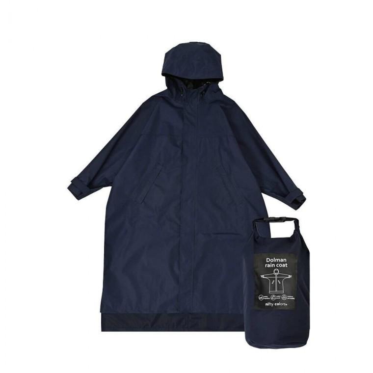 일본 레인코트 G 정품 남녀공용 세트(네이비) 파우치