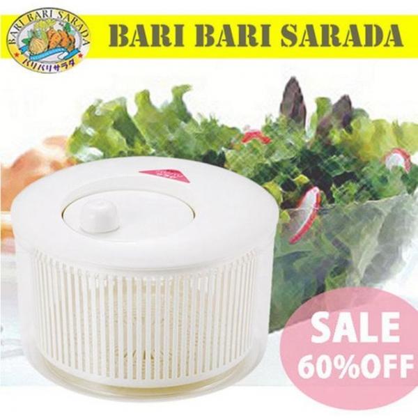 바리 바리 야채 탈수기 3종 택1