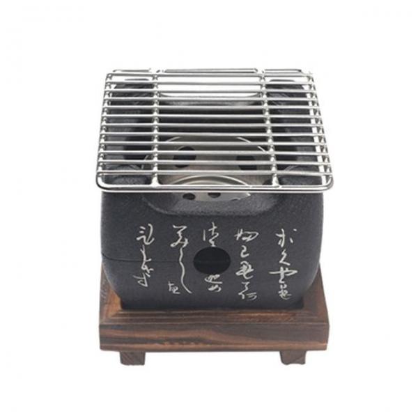 CM257 일본식 미니화로팬 가정용 1인용 고기불판