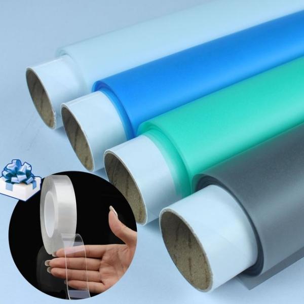 지킴이 안개시트지10m+증정 안개시트지