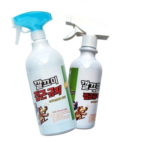 강아지 고양이 접근금지 휴대용 일반용 대용량 리필용