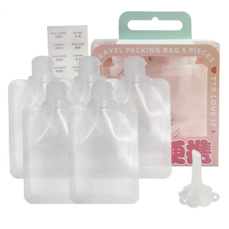 만물 여행용 세면용품 화장품 파우치 5개