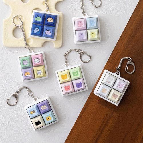 트라이코지 동물 친구들 네모 키캡 키링 가방고리 파우치고리