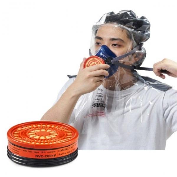 도부라이프텍-8401092 대피용마스크/CM-2/화재대피용
