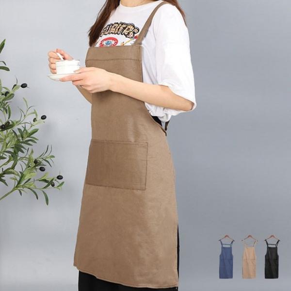 키밍 무지 카페 앞치마 원피스 주방 식당 공방